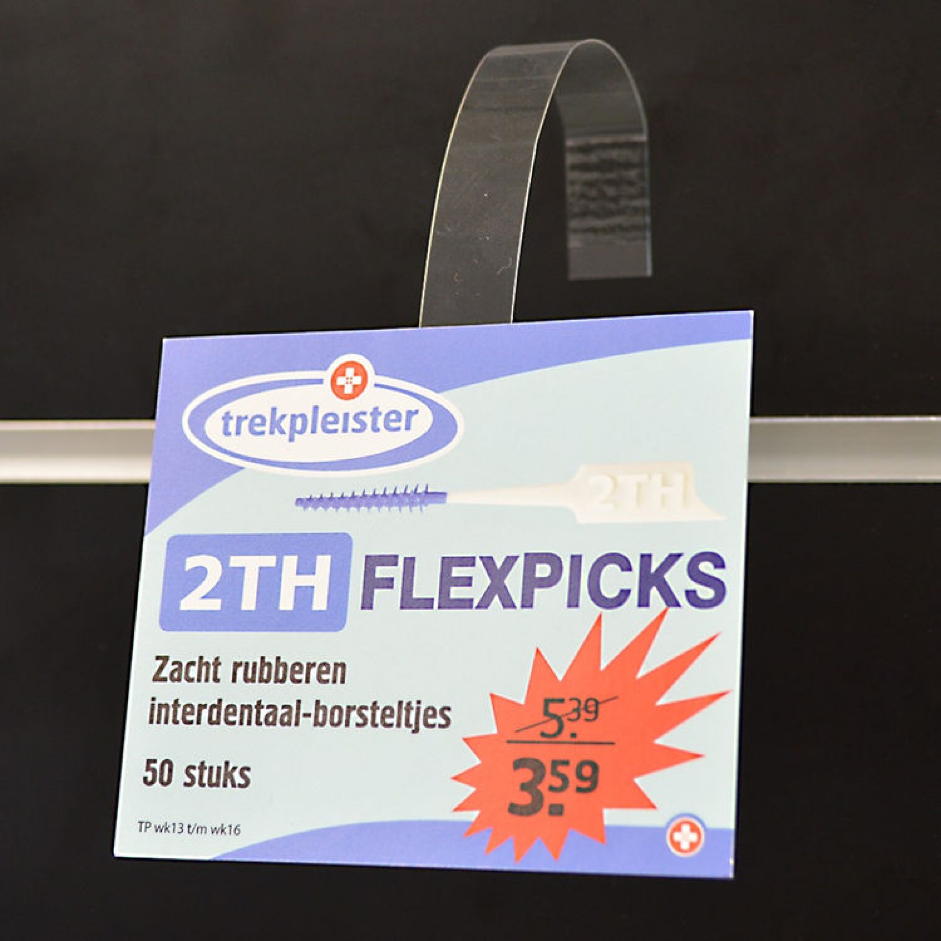 Wobbler 15 x 150mm - 250µ - Acryltape - Los